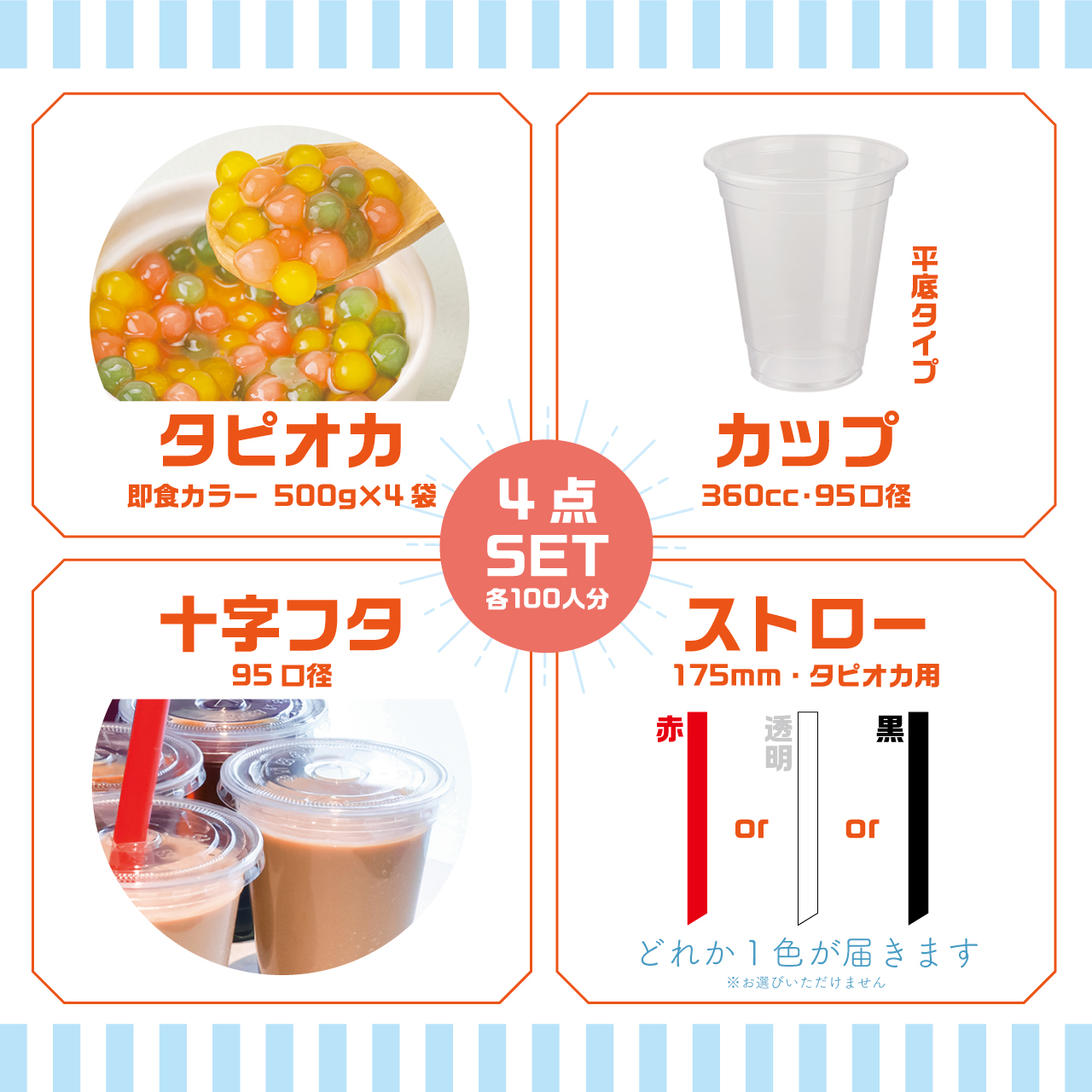 TERAOKA/テラオカ デスカップ 100mL (1000個入) 20-4215-02 20-4215-07 デスカップ テラオカ(ANEX) 1000mL 1ケース(100個) 20-4215