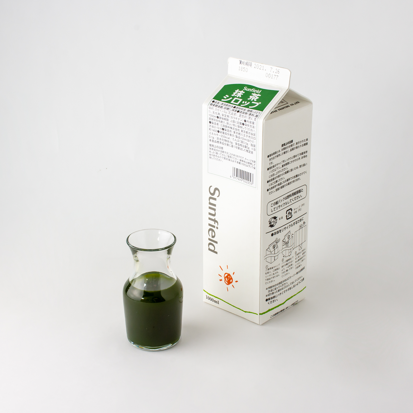 抹茶シロップ(1000ml×12本) | タピオカの事ならタピオカワールド