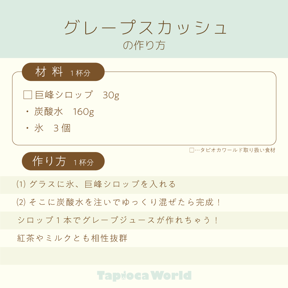 シロップ Amazon.com: Zyliss Handheld Electric Milk Frother Wand - Versatile