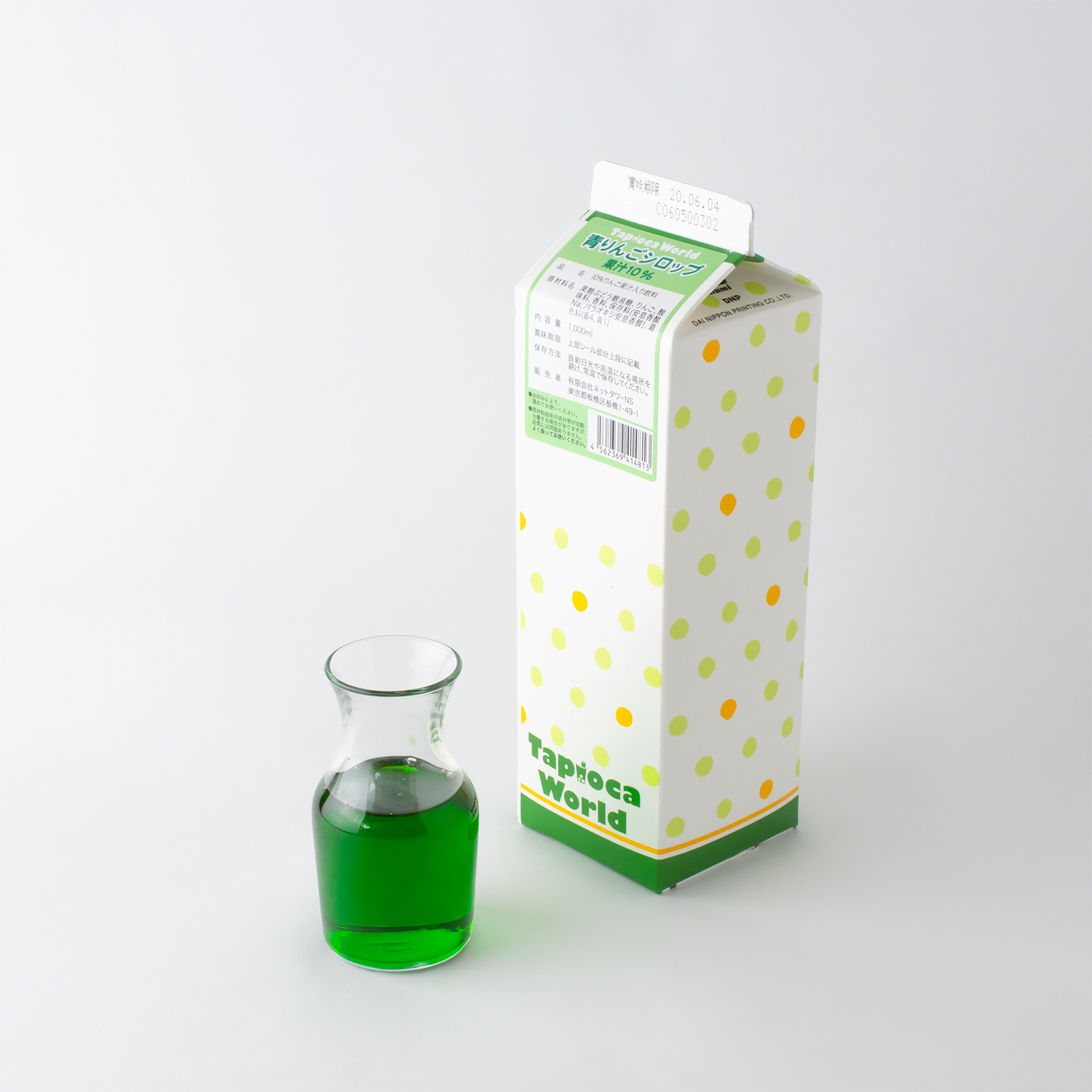 青りんごシロップ(1000ml×1本) | タピオカの事ならタピオカワールド