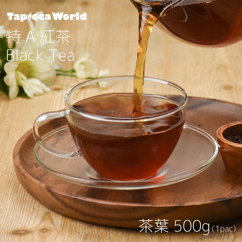 調理時間約10分 大粒冷凍即食 カラー タピオカ 500g×20袋 40％OFFの激安セール