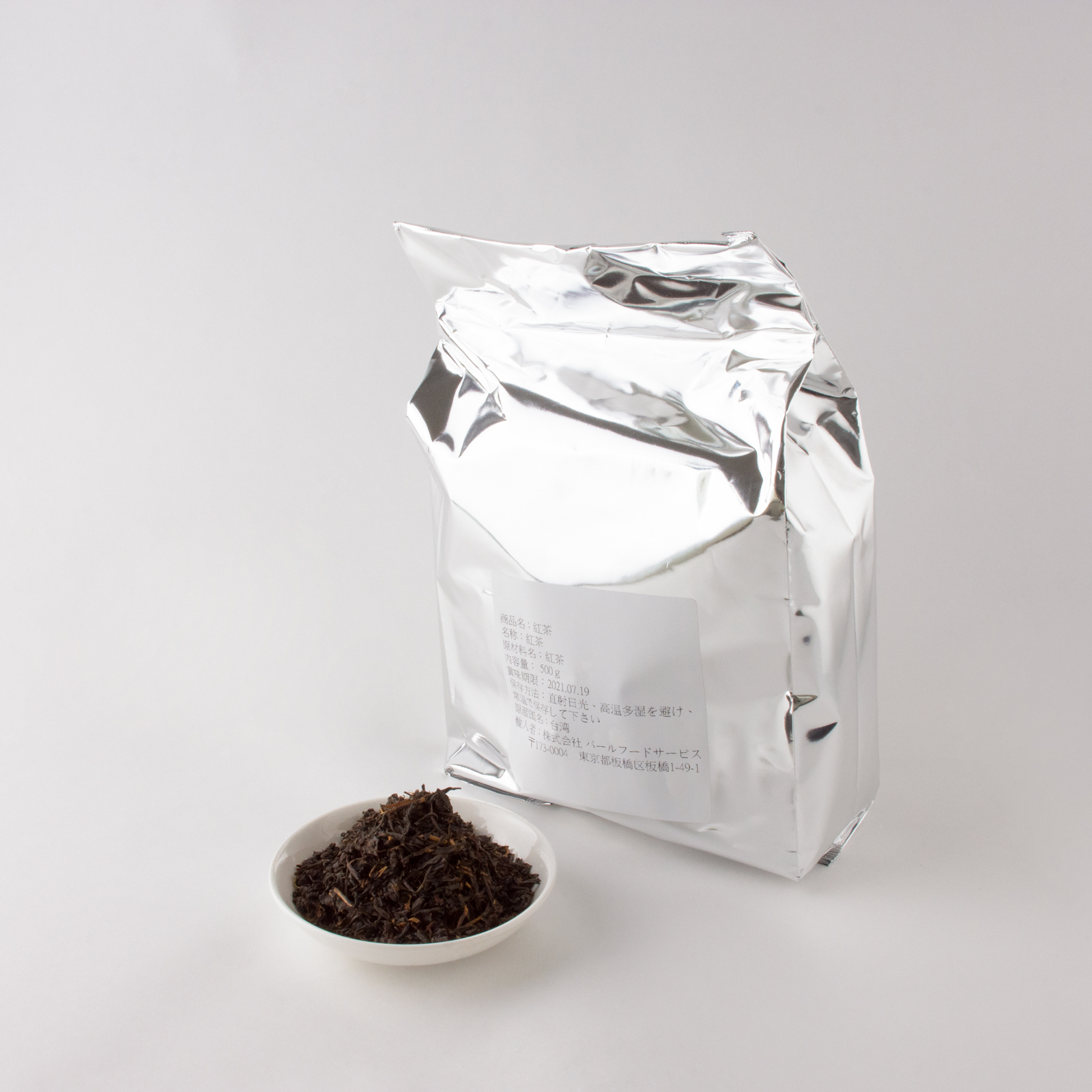 凍頂風味烏龍茶　（500g×1袋）