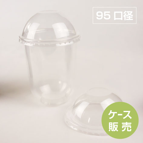 No.102　新品　やちむん　蓋物　タラフー No.102 新品 やちむん 蓋物 タラフー