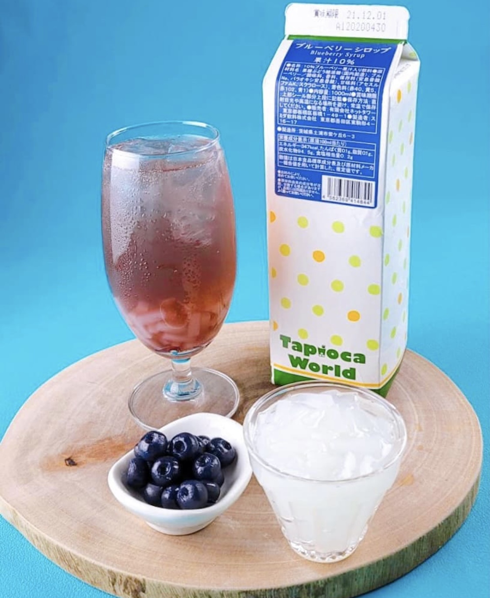 ブルーベリーソーダ タピオカの事ならタピオカワールド ブルーベリーソーダ タピオカの事ならタピオカワールド